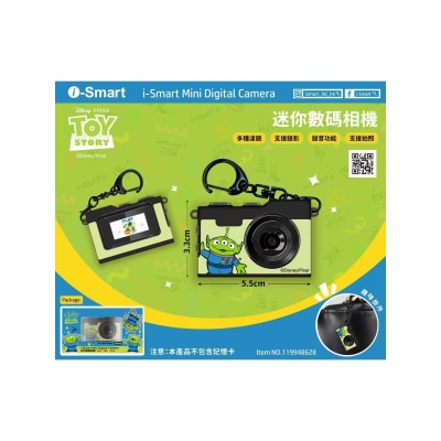 I-smart Disney Mini Digital Camera