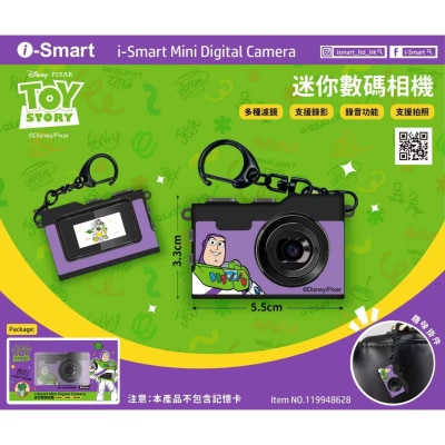 I-smart Disney Mini Digital Camera
