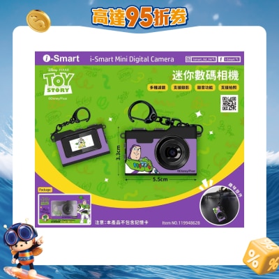 FTRHK-14051749-FRONT-wMD19R3H-prodcat