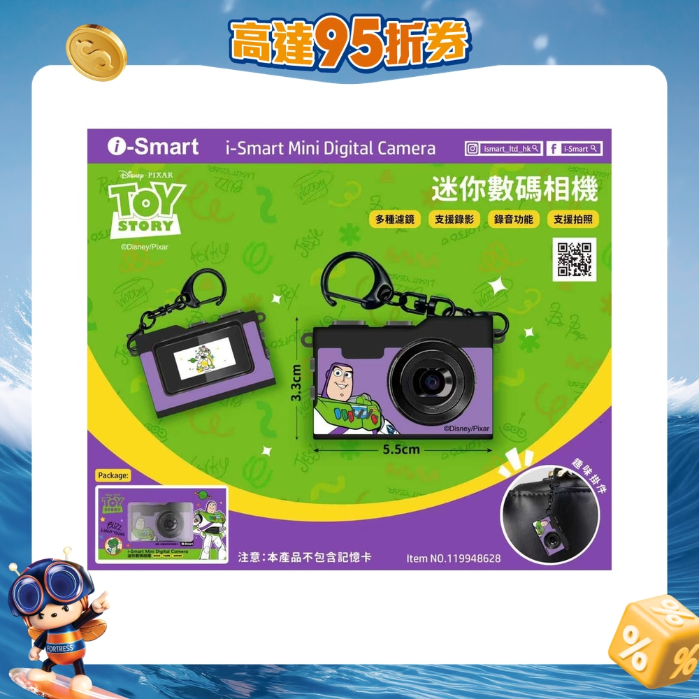 FTRHK-14051749-FRONT-wMD19R3H-zoom