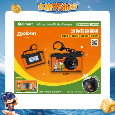 FTRHK-14051757-FRONT-PvXp6b2f-prodcat