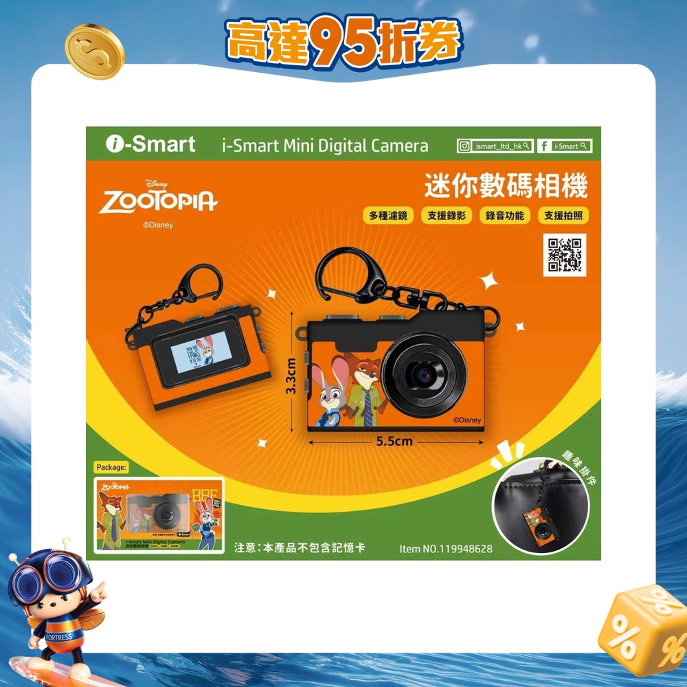 FTRHK-14051757-FRONT-PvXp6b2f-zoom