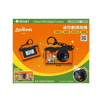 I-smart Disney Mini Digital Camera