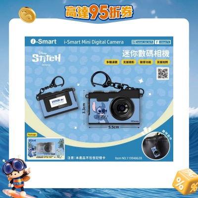 FTRHK-14051765-FRONT-gtoUDX65-prodcat