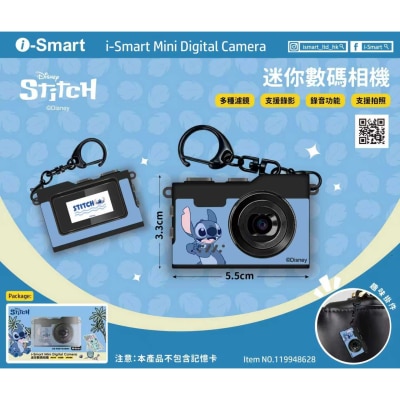 I-smart 迪士尼超迷你数码相机