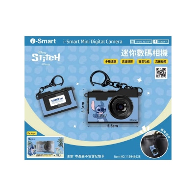 I-smart 迪士尼超迷你数码相机