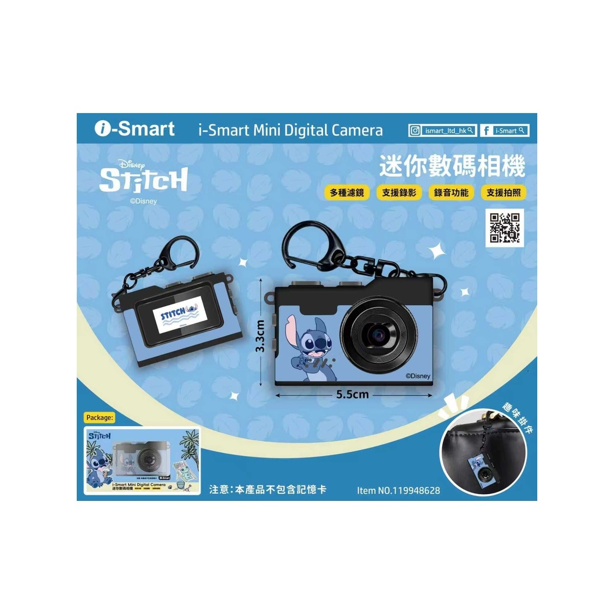 FTRHK-14051765-FRONT-zoom