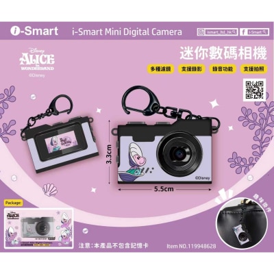 FTRHK-14051773-BACK-thumbnail