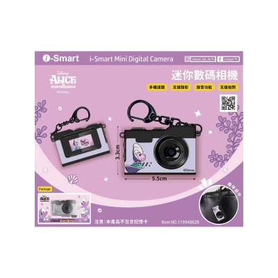 FTRHK-14051773-FRONT-Q782KKbZ-prodcat