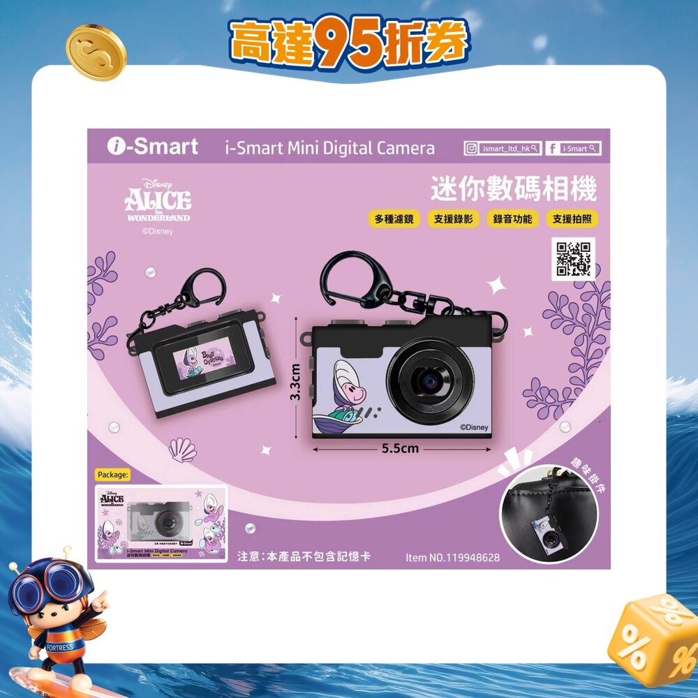 FTRHK-14051773-FRONT-cssHGrxX-zoom