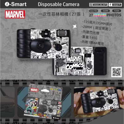 FTRHK-14051790-BACK-thumbnail