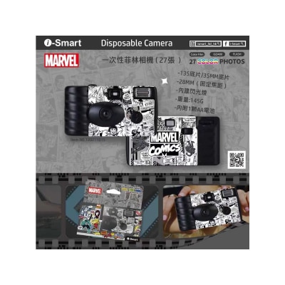 I-smart Disney 即开即用一次性菲林相机