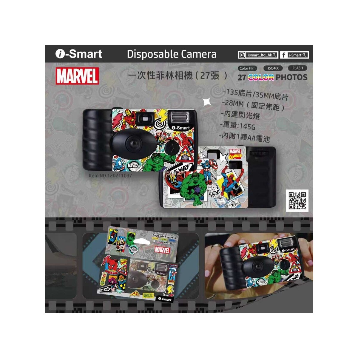 FTRHK-14051802-FRONT-73CwqjMp-zoom