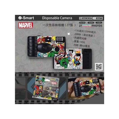 I-smart Disney 即开即用一次性菲林相机