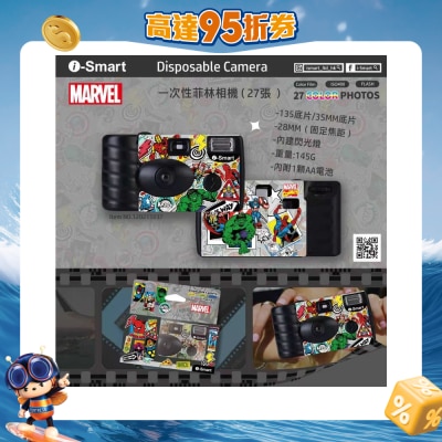 FTRHK-14051802-FRONT-rJFs9MV9-prodcat