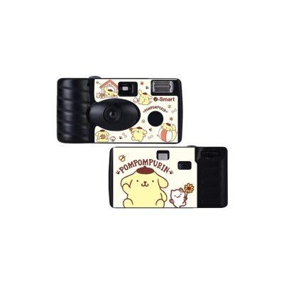 I-smart Disposable Film Camera
