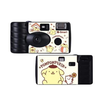 I-smart Disposable Film Camera