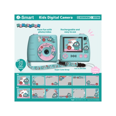 I-smart Disney 兒童數碼照相機