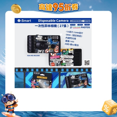 FTRHK-14051861-FRONT-jtrAxvAd-prodcat