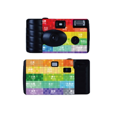 FTRHK-14051870-FRONT-eqbTDzZH-prodcat