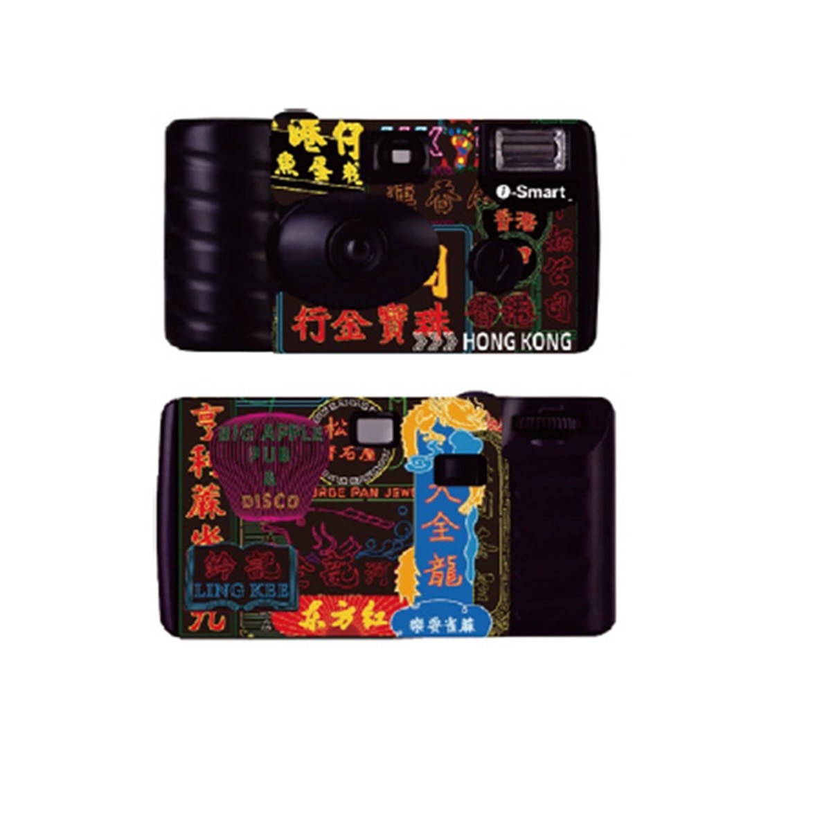 FTRHK-14051888-FRONT-zoom