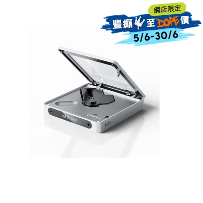 FiiO - DM13 CD機