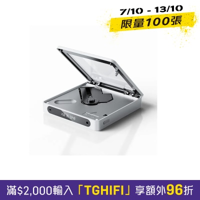 FiiO DM13 CD Player image