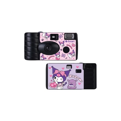 FTRHK-14052362-FRONT-JRxeadCG-prodcat