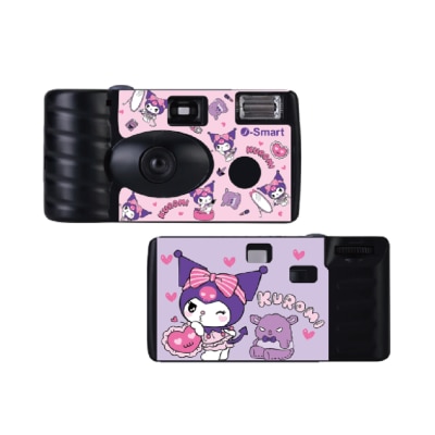 I-smart Disposable Film Camera