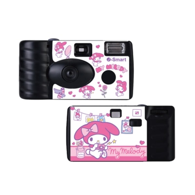 I-smart Disposable Film Camera
