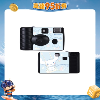 FTRHK-14052389-FRONT-696ESLqO-prodcat