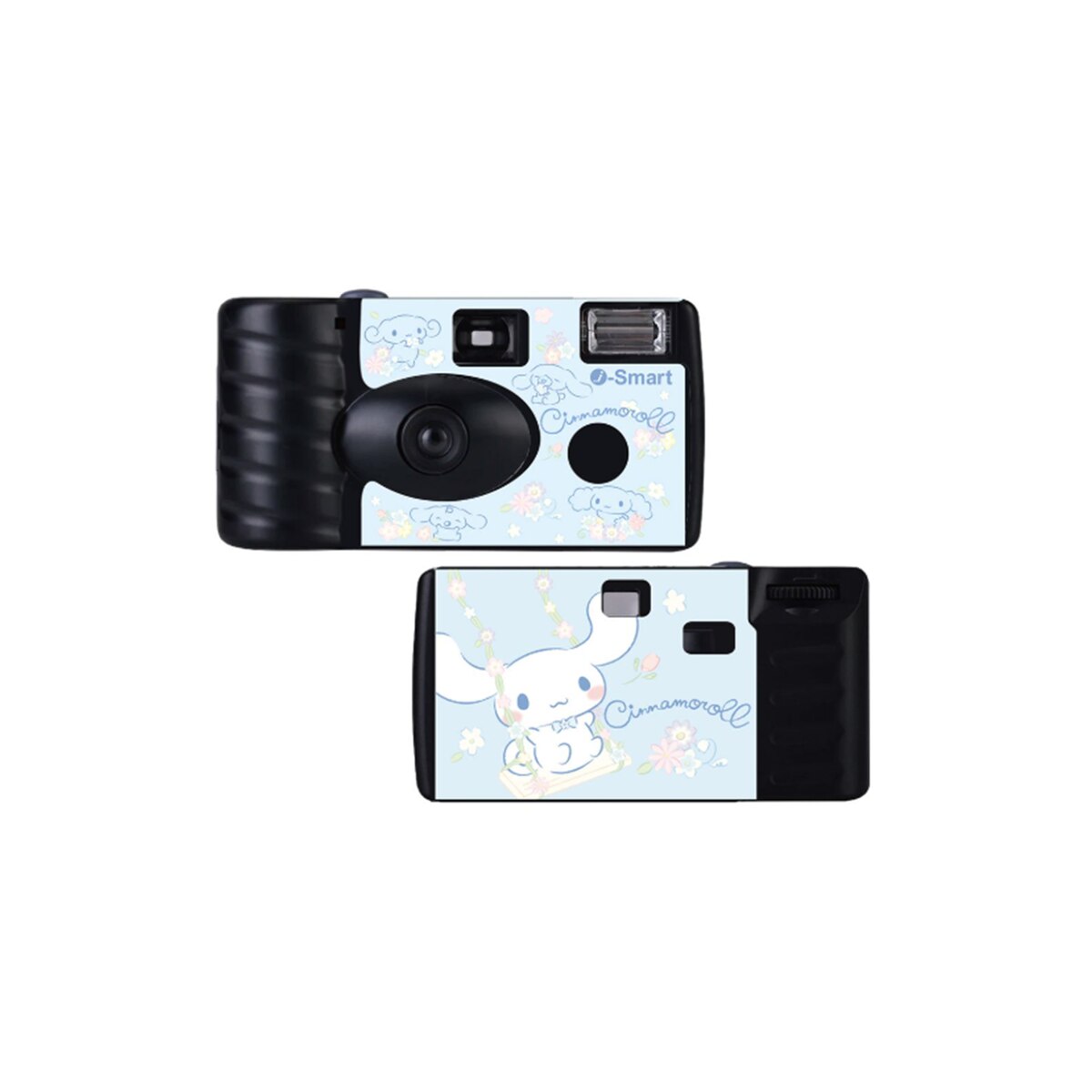 FTRHK-14052389-FRONT-zoom