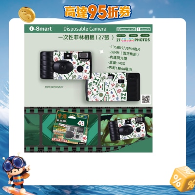 FTRHK-14052451-FRONT-G8XdrykH-prodcat