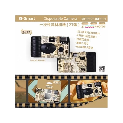 FTRHK-14052469-FRONT-9ipVaLkE-thumbnail