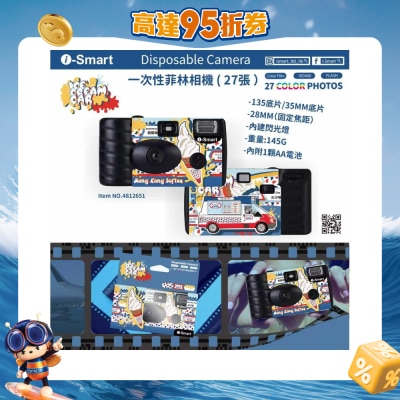 FTRHK-14052477-FRONT-fTiPJmmY-prodcat