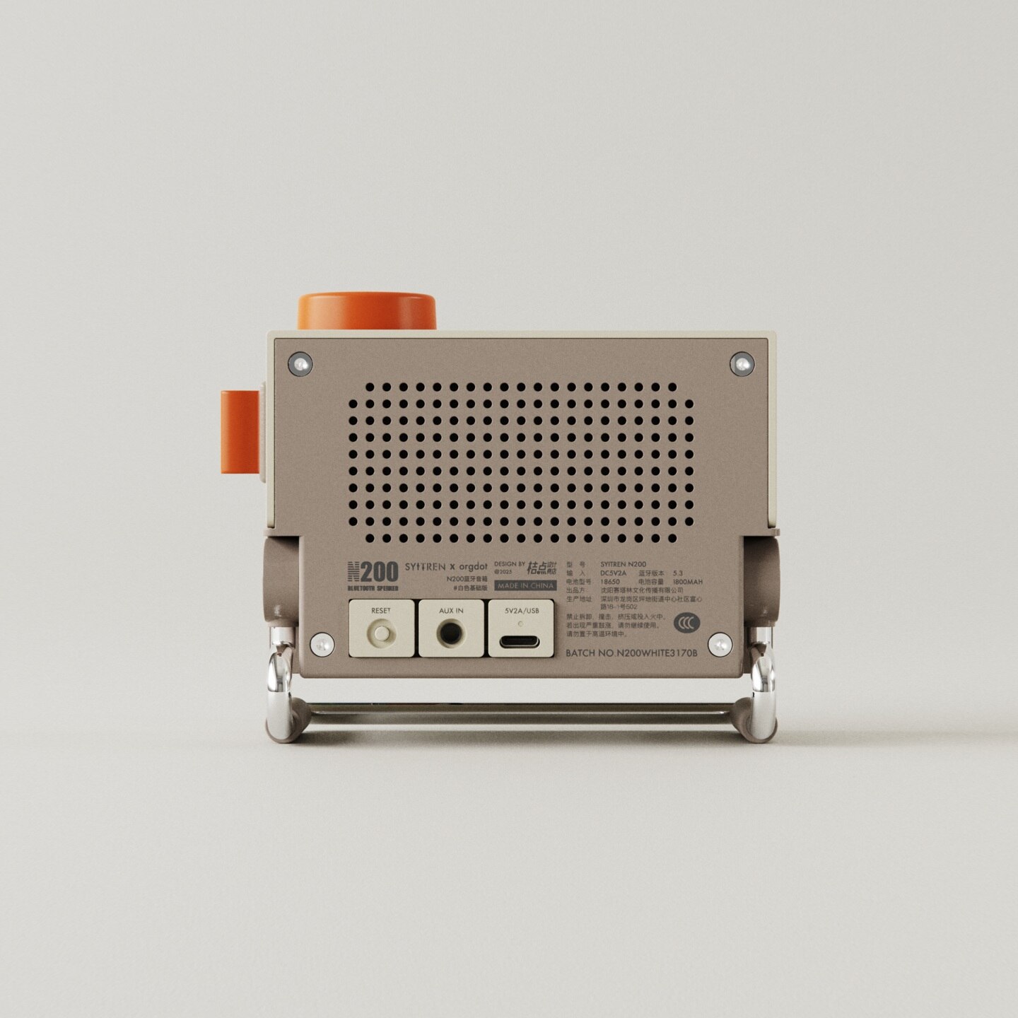 FTRHK-14052557-BACK-zoom