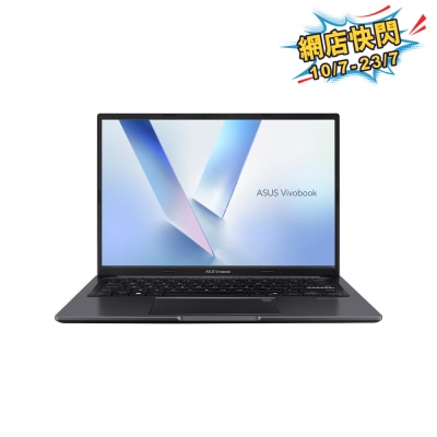 ASUS Vivobook 14 M1405NAQ-QB5007W Notebook | Fortress