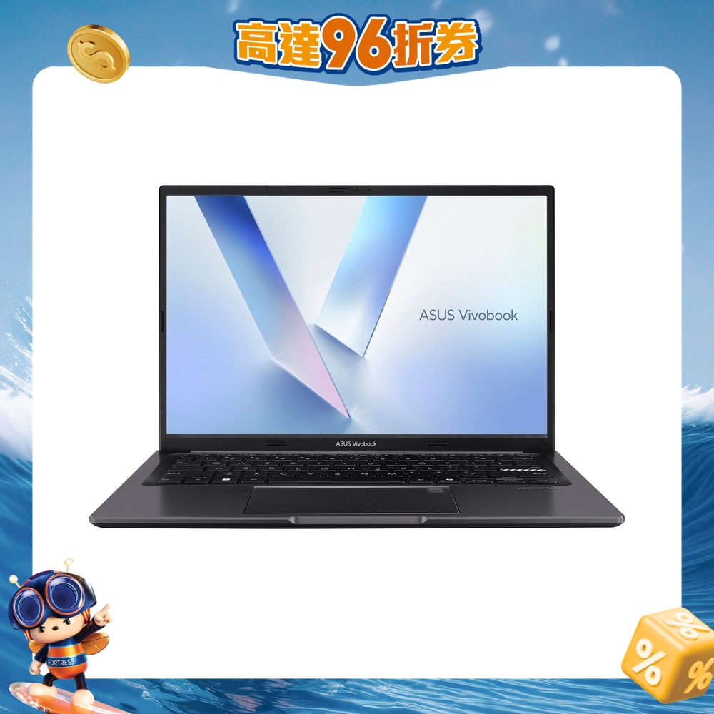 FTRHK-14052565-FRONT-r3wUbzua-zoom