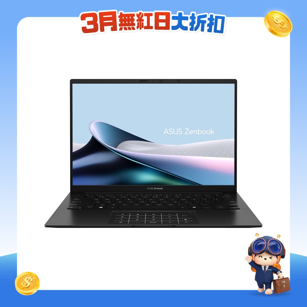 FTRHK-14052670-FRONT-CAIv3eoa-zoom