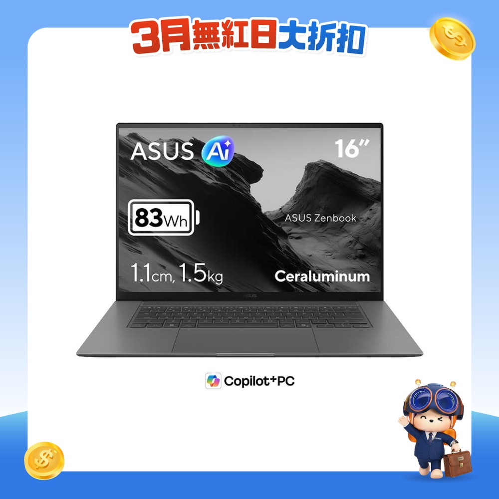 FTRHK-14052696-FRONT-frS3eFZV-zoom