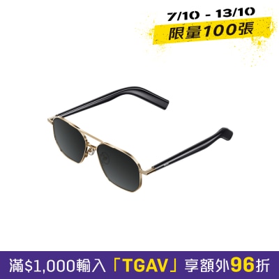 Mijia 米家 米家智慧音频眼镜 金属飞行员款 image