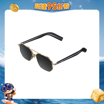 Mijia 米家 - 米家智慧音频眼镜 金属飞行员款