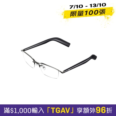 Mijia 米家 智慧音频眼镜 深空钛款 image