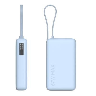 Xiaomi 小米 自帶線行動電源 10000mAh 67W