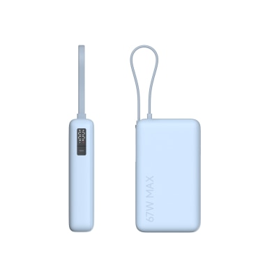 Xiaomi 67W Power Bank 10000mAh (Integrated Cable)