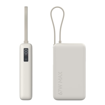 Xiaomi 小米 自带线行动电源 10000mAh 67W