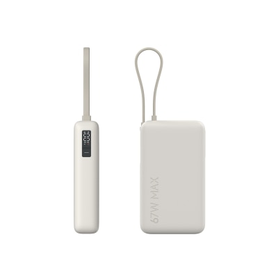 Xiaomi 小米 自帶線行動電源 10000mAh 67W