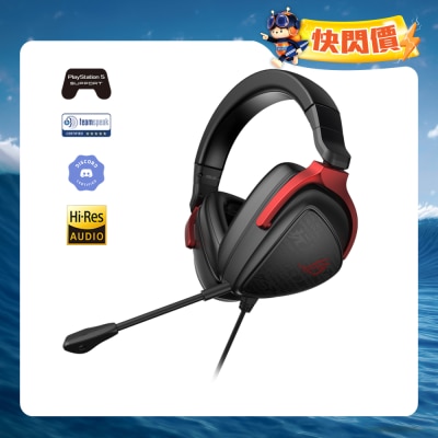 ASUS 華碩 - ROG Delta S Core 電競耳機