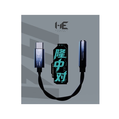 Harmonic Empire Harmonic Empire隆中對便攜解碼  (3.5mm - Type C) 數位類比轉換器