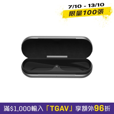 Rokid Glasses 充电盒 image